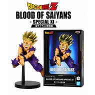 Banpresto DBZ Blood Of Saiyan : Son Gohan Special XI