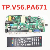 PA671 TP.V56.PA671 LCD TV 3in1 Driver Board Universal LCD Controller Board TV Motherboard VGA/HDMI/A