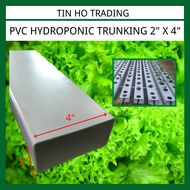 5FT (1.5M) PVC HYDROPONIC TRUNKING 2" X 4" (5 PCS)
