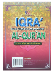 Iqra' Iqra Merah : Cara Cepat Belajar Membaca Al Quran Cetakan Original (Darul Fikir)