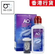 Alcon - AO Sept Plus 隱形眼鏡護理雙氧水護理液 90ml
