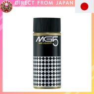 SHISEIDO MG5 Hair Liquid(F) 300ml【Direct from Japan】