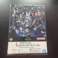 BANDAI - 機動戰士Gundam 高達 鋼彈 水星之魔女vol.2 一番賞I賞 A4 文件夾 貼紙 週邊文具 No.1 [平行進口]