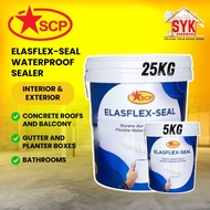 SYK Elasflex Seal Construction Tools Membrane Arcylic Waterproofing Roof Tile Repair Gam Waterproof 