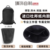 Xiashi Suitable Heliad 15L Backpack Liner Bag Arcteryx Arcteryx Backpack Dupont Paper Bag Support In