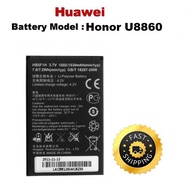 Huawei Honor U8860 (HB5F1H) - 1930mAh