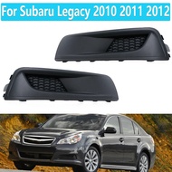 Fog Lamp Cover For Subaru Legacy 2010 2011 2012 Grill Bezel Headlight Front Bumper Fog Light Cover T