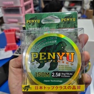 Senar Mancing merk Penyu pvc Panjang 150 meter Warna Putih Clear dan HIjau Clear - Senar Pancing Kua