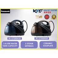 Panasonic Anti-calc Steam Generator Iron NI-GT200ASK Blue/ NI-GT500NSK Gold