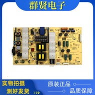 Original Chuangwei 58H7 Power Board 5800-L6K018-0000 168P-L6K018-00 Tested