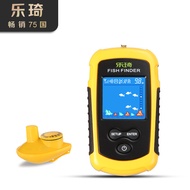 Leqi Fish Finder Wireless Sonar Color Screen Fish Finder Fisher Outdoor Products Fishing Gear Fish F
