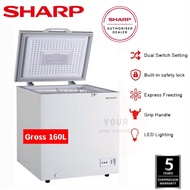 Sharp Chest Freezer SJC118 110L / SJC168 Gross 160L