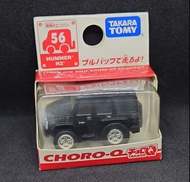 Tomica takara tomy CHORO Q Hummer H2 悍馬 紅盒號碼車 #56 阿Q 車