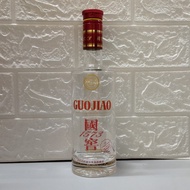 Botol bekas miras china Guo Jiao 1573