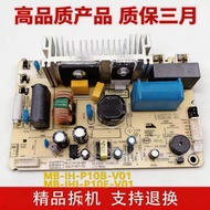 MB-HS40P401