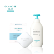 [BUNDLE] GOONGBE Pri-mmune Creamy Soap + Moisture Lotion