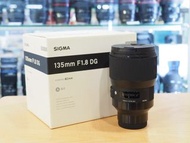 Sigma 135mm F1.8 DG For E-mount