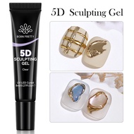 BORN PRETTY  1/2Pcs 8ml 5D Sculpting Gel with Solid Mirror Powder DIY Nail Embossing Gel for Paintin
