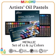 Mungyo Gallery Artists Oil Pastel Metallic Set Crayon Oil Crayon
