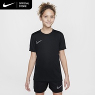 Nike Academy Big Kids Dri-FIT Soccer Top - Black [HJ3716-010]