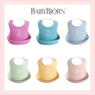 Sweden Baby Bjorn Soft Rubber Bead Anti-Dump Bib Single Item