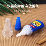Strong Transparent Korean Version 401 Glue Manicure Glue Leather Shoe Repair Glue Low Whitening Meta