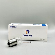 67 12V/24V 10W Universal Car/Motor/Lorry Reverse Light Halogen Bulb