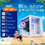 BONMECOM2 คอมประกอบ / CPU i3 13100F / RTX 3050 6GB / Case เลือกแบบได้