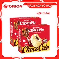 COMBO 2 HỘP BÁNH CHOCOPIE VỊ COLA CHANH ORION 360 GRAM
