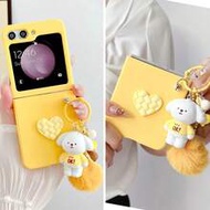 1pc Candy Color Heart Phone Case & 1pc Cartoon Pendant Compatible With Samsung Galaxy Z Flip7 7FE 6 