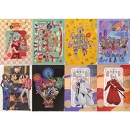 【Direct from Japan】Japan Anime Manga Plastic File Folders A4 Paper Storage Stationery Japan (Hatsune