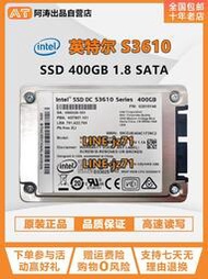 Intel/英特爾 S3610 400G 1.8寸 SATA 企業級高速固態硬盤