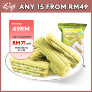 【ANY 15 FORM 49RM】【Get a coupon to use/领取满减优惠券使用】Bestore Matcha Sandwich Cookies 38g*1 packs 良品铺子抹茶夹心饼干38*1包  biscuits and snacks biskit timbang borong murah biskut tin viral murah中国零食