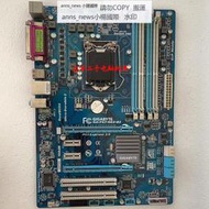 Gigabyte/技嘉 GA-P67-DS3-B3 DDR3電腦 1155針主板 四內存 大板