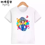 2025 Flower Face Drama Short-Sleeved Clothes Face Children 23 Costume On Facebook Kindergarten Perfo