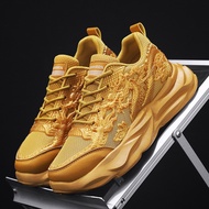 Year of the Dragon Limited Carved Dragon Sports Casual Shoes Chinese Dragon Men's Shoes National Tre