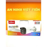 Dahua DH-IPC-B1E29-A-IL 2MP Body ECO IP Camera, LED Light, Built-in MIC, human detection.