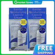 Aestura | Aestura Ato Barrier 365 Cream Edition Set (2-Pack)