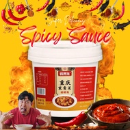 Spicy Sauce, Chongqing Stir Fry Sauce - to Use Cooking Stir-Fry Sauce, Spicy & Numbing Flavor
