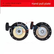Malali Recoil Starter Assembly for 170/173/178/186/192F Air-Cooled Diesel Engine - Tiller Generator 