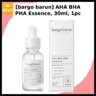 [bargo barun] AHA BHA PHA Essence, 30ml, 1pc / Korean AHA BHA PHA Essence / Gentle Exfoliation by Sk
