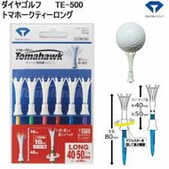 Tomahawk Golf tee - Golf tee Golf Accessories