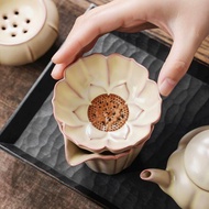 Tea Strainer Tea Strainer Tea Strainer Tea Strainer Tea Strainer Beige Ru Kiln Lotus Tea Strainer Te