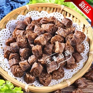 Fuzhishan soba noodles and lotus root half a catty府之膳吸汁荞麦面藕半斤/1斤/2斤iippyvzjkgp 7.14
