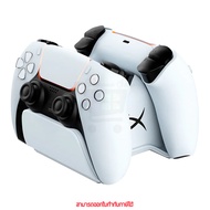 HyperX ChargePlay Duo Charging Station DualSense Wireless Controllers แท่นชาร์จจอย PS5 by Pan