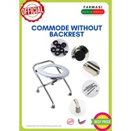 COMPACT EASE COMMODE