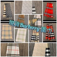 Burberry 圍巾