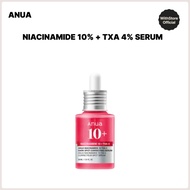 [ANUA] Niacinamide 10% + TXA 4% Correcting Serum 30mL Shipping From korea K-Beauty Korean