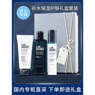 LAB SERIES Men's Specialized20250824