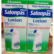 one set of two bottle salonpas lotion 2X85mlmade in Janpan